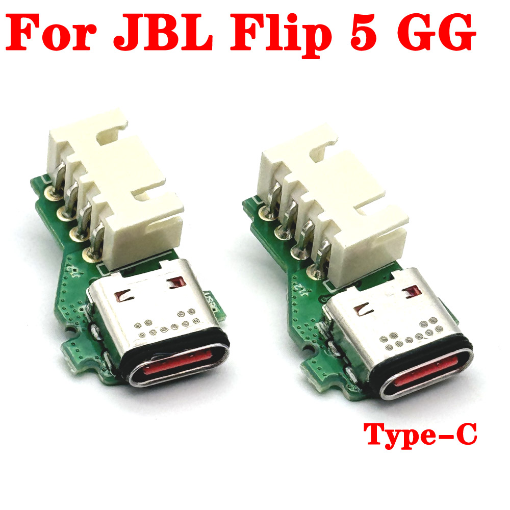 Jbl Speaker Charge 5 - 1/10 Buah untuk JBL FLIP 5