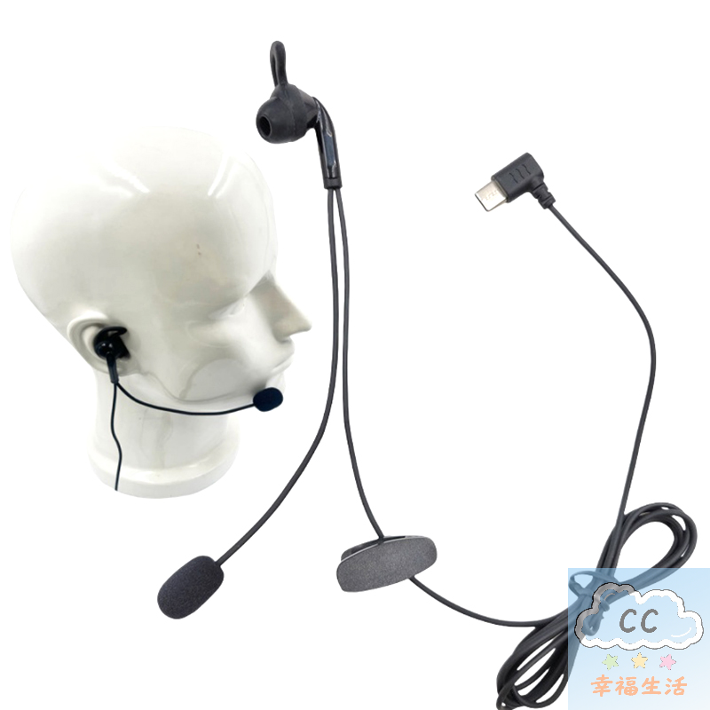 Earphone Wasit Berkualitas den - Usb C Earphone ulasan dan harga